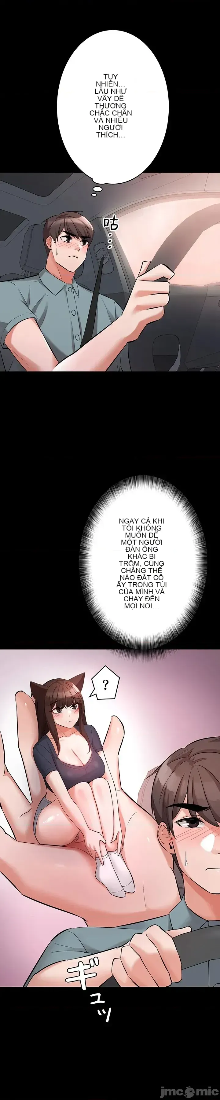 Lời thú nhận đam mê của em gái tôi Chương 1-60