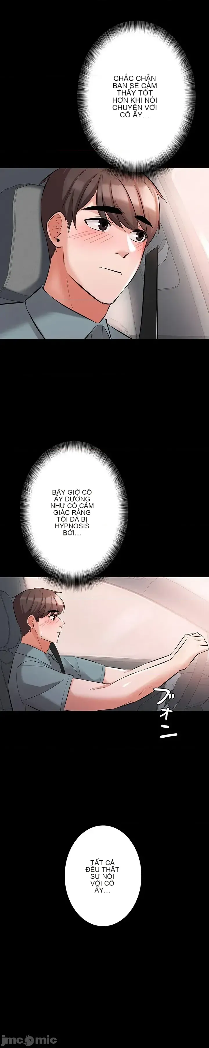 Lời thú nhận đam mê của em gái tôi Chương 1-60