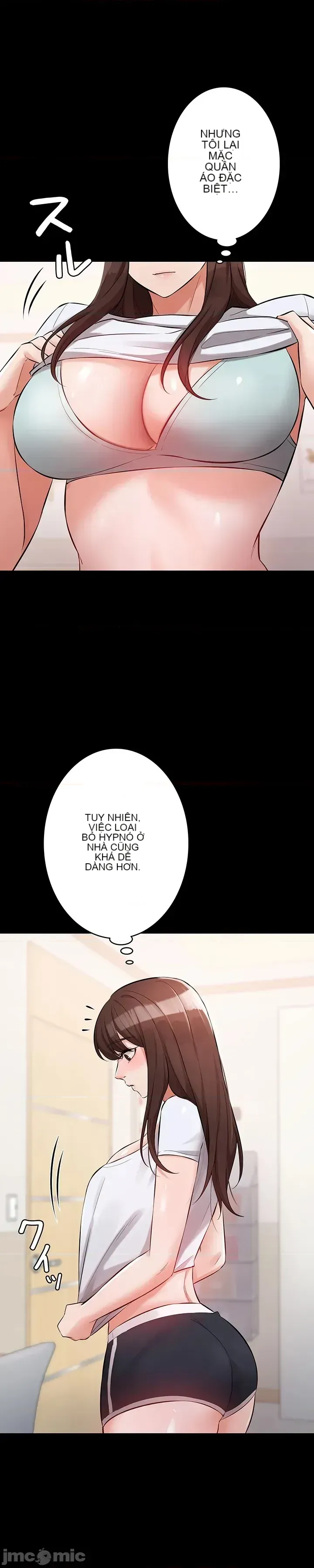 Lời thú nhận đam mê của em gái tôi Chương 1-60