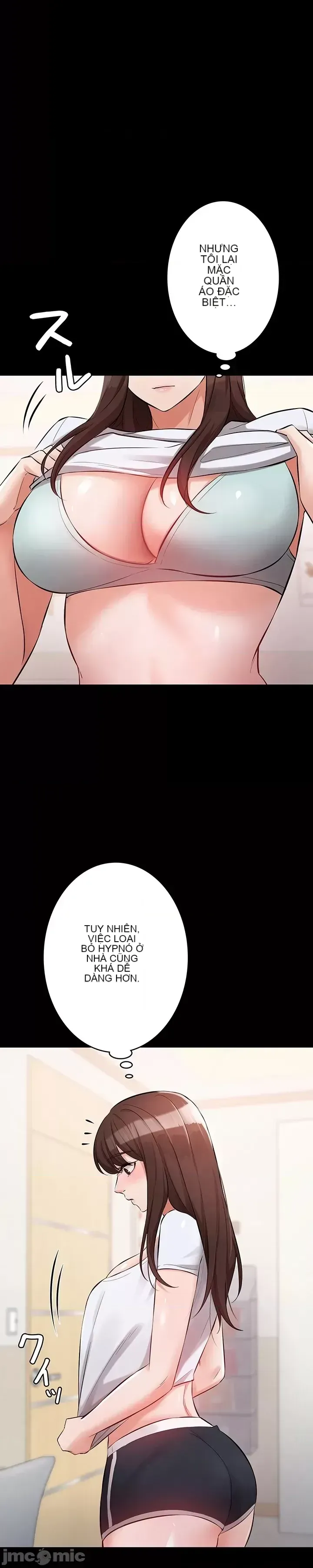 Lời thú nhận đam mê của em gái tôi Chương 1-60