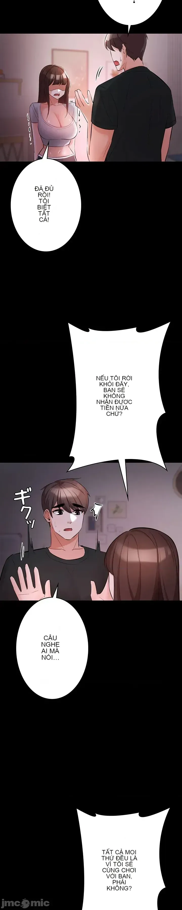 Lời thú nhận đam mê của em gái tôi Chương 1-60