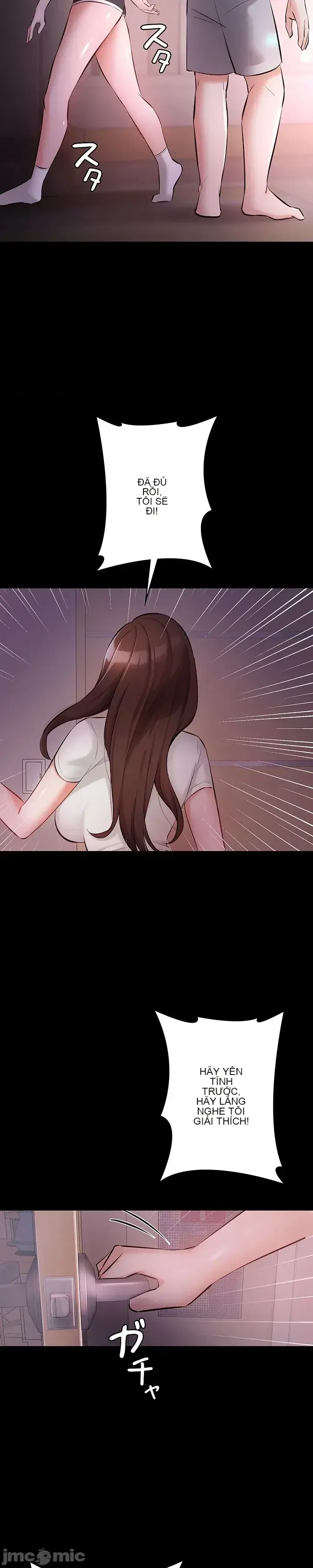 Lời thú nhận đam mê của em gái tôi Chương 1-60