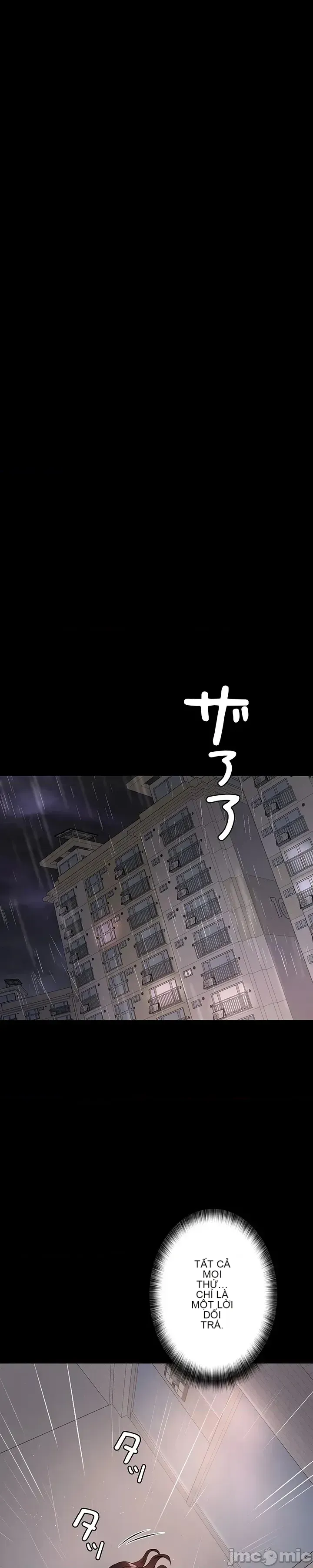 Lời thú nhận đam mê của em gái tôi Chương 1-60