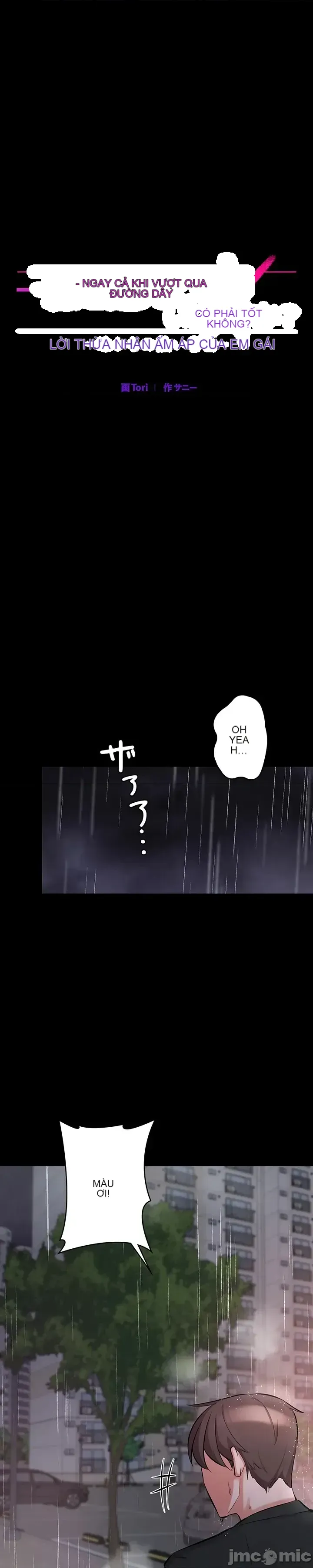 Lời thú nhận đam mê của em gái tôi Chương 1-60