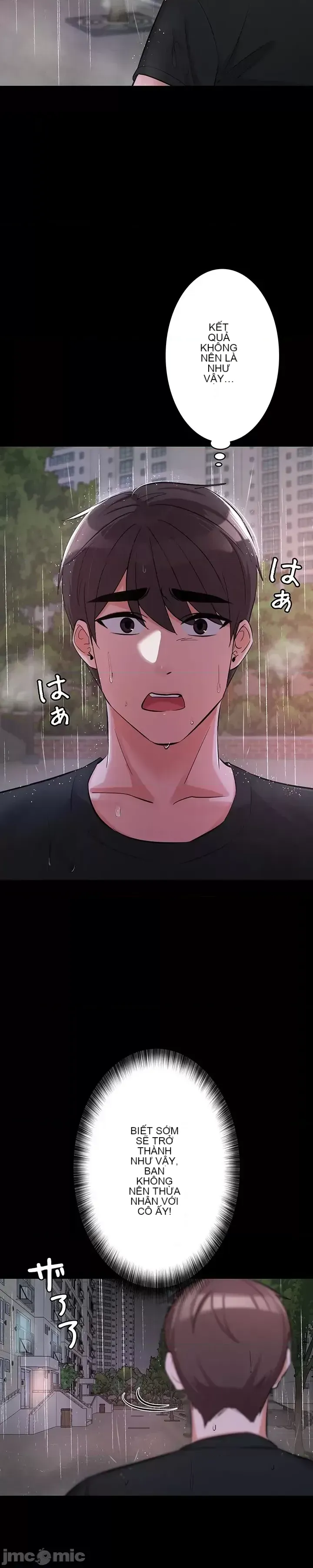 Lời thú nhận đam mê của em gái tôi Chương 1-60