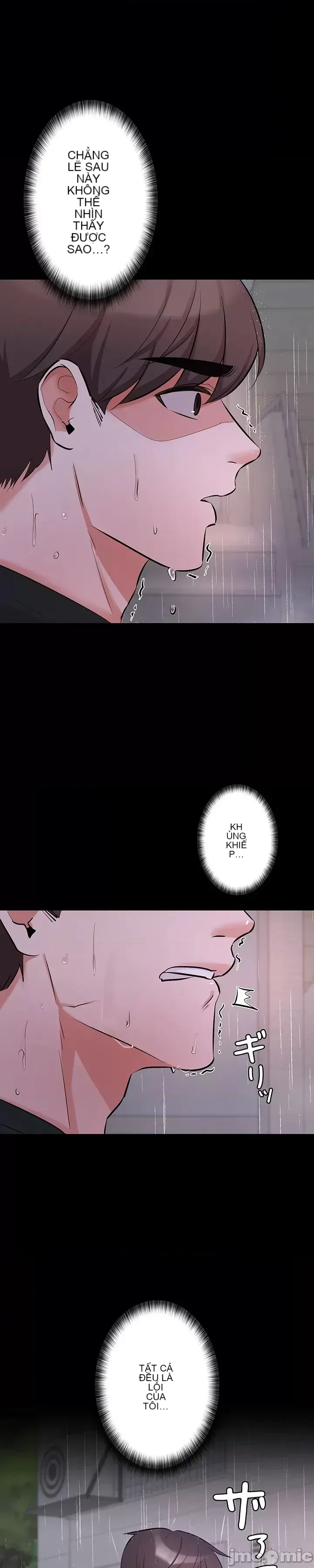 Lời thú nhận đam mê của em gái tôi Chương 1-60