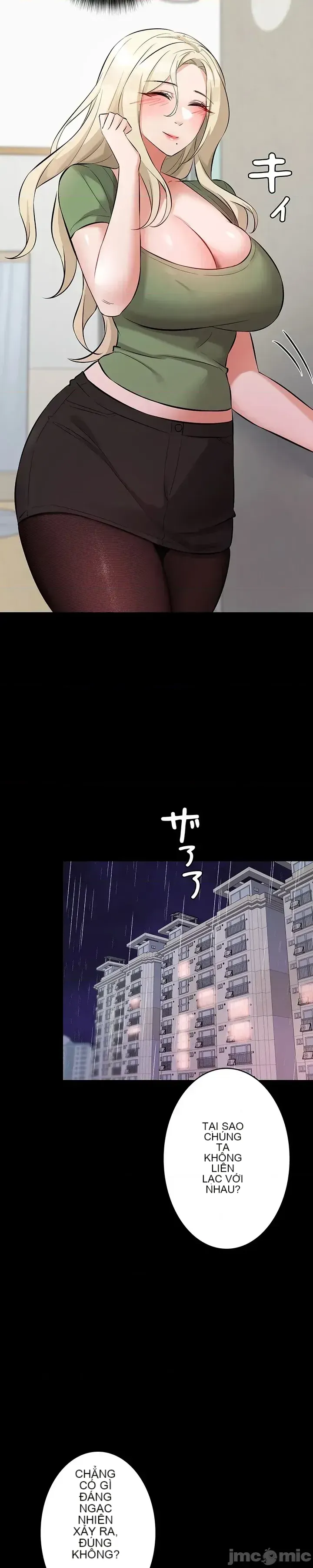 Lời thú nhận đam mê của em gái tôi Chương 1-60