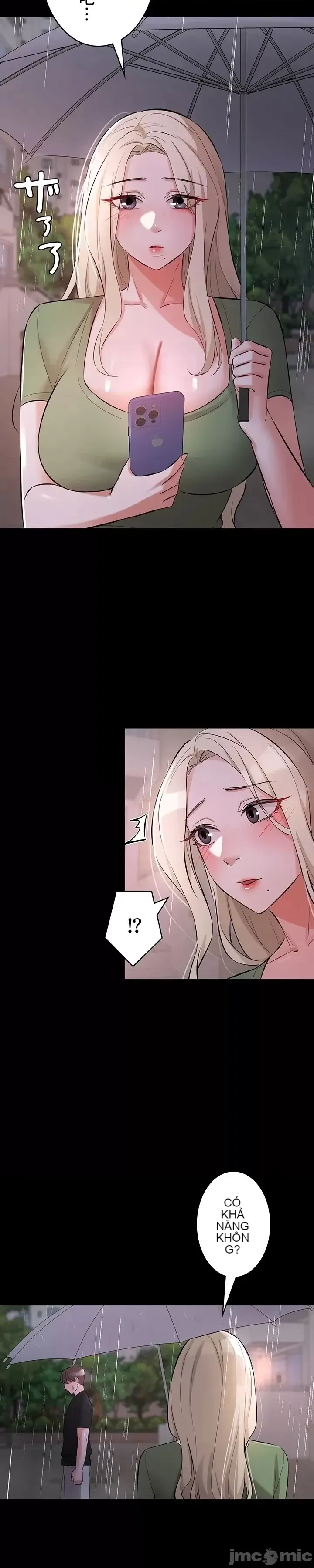 Lời thú nhận đam mê của em gái tôi Chương 1-60