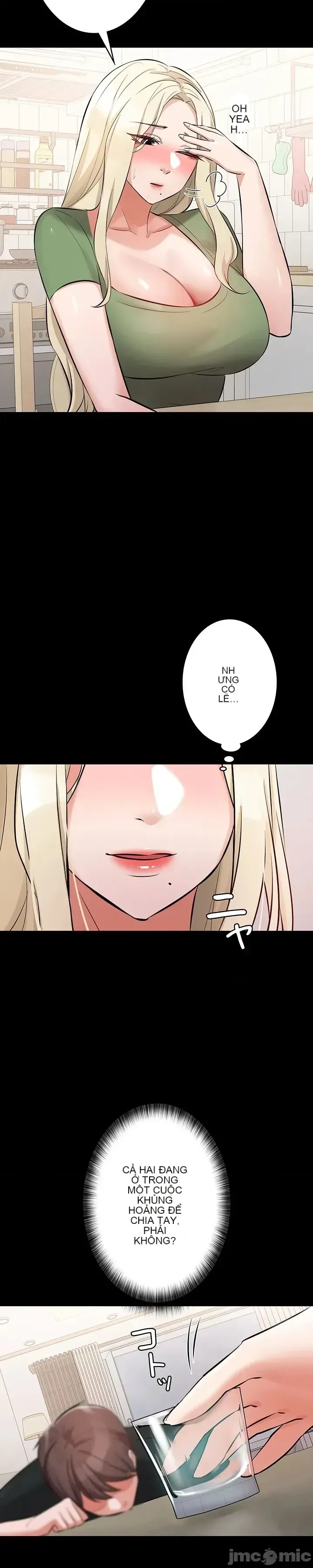 Lời thú nhận đam mê của em gái tôi Chương 1-60