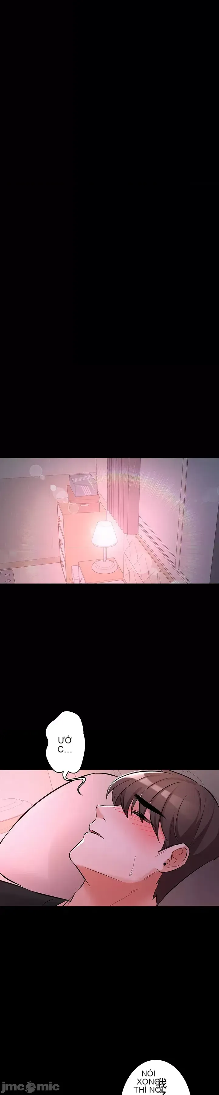 Lời thú nhận đam mê của em gái tôi Chương 1-60