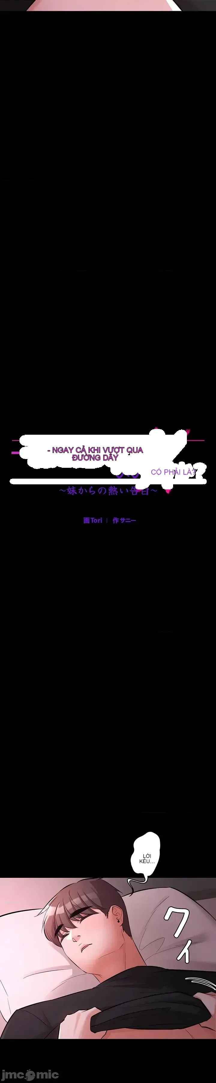 Lời thú nhận đam mê của em gái tôi Chương 1-60