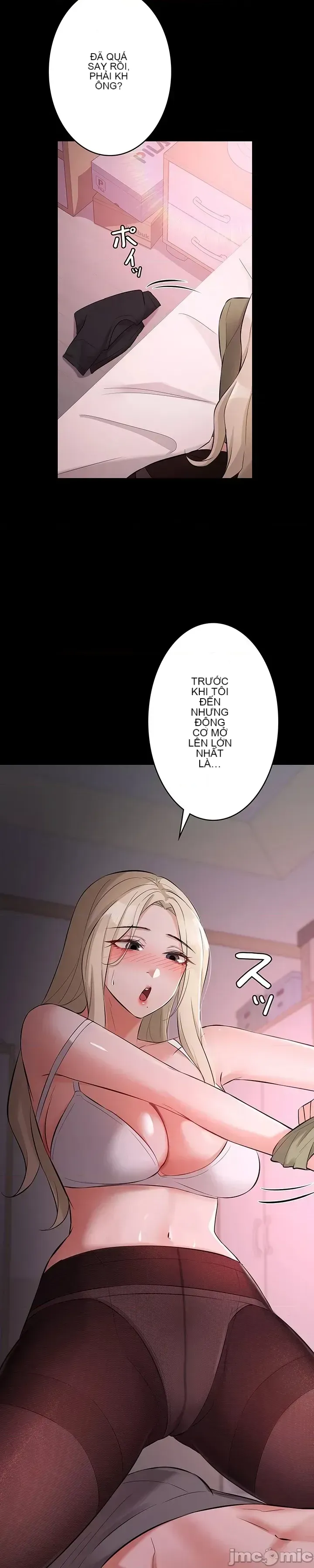 Lời thú nhận đam mê của em gái tôi Chương 1-60