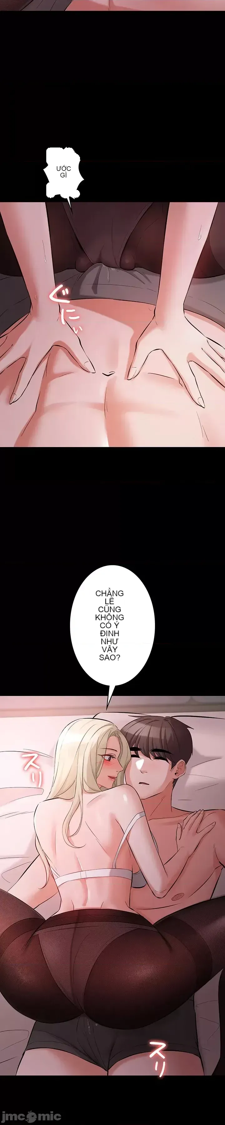 Lời thú nhận đam mê của em gái tôi Chương 1-60