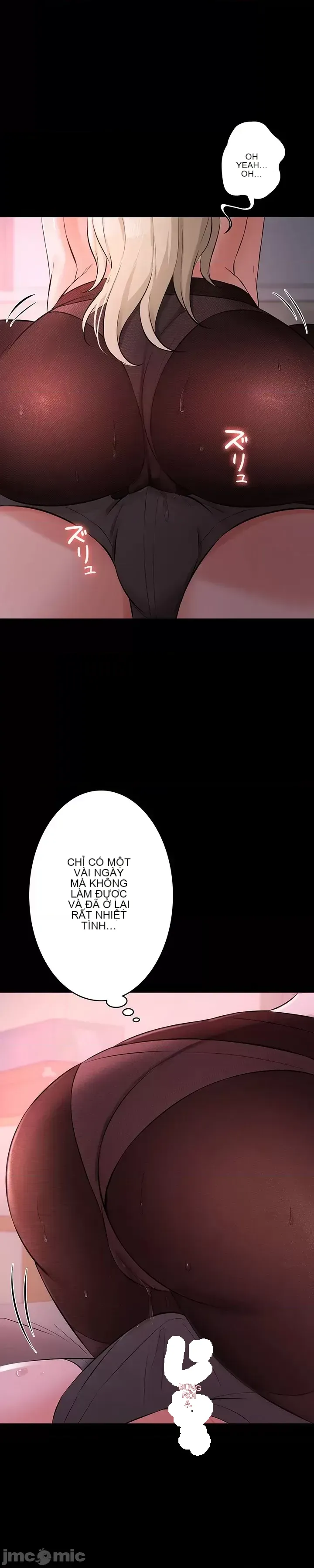 Lời thú nhận đam mê của em gái tôi Chương 1-60