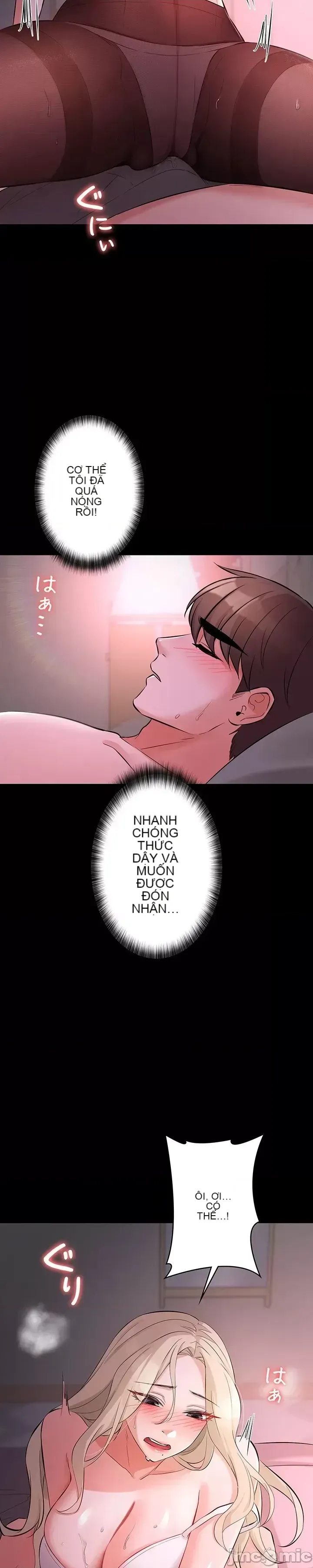 Lời thú nhận đam mê của em gái tôi Chương 1-60