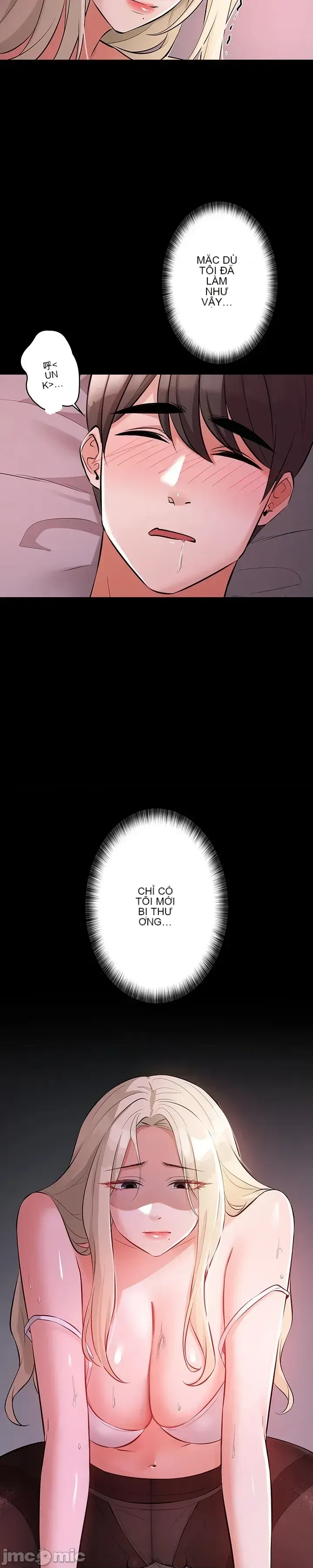 Lời thú nhận đam mê của em gái tôi Chương 1-60