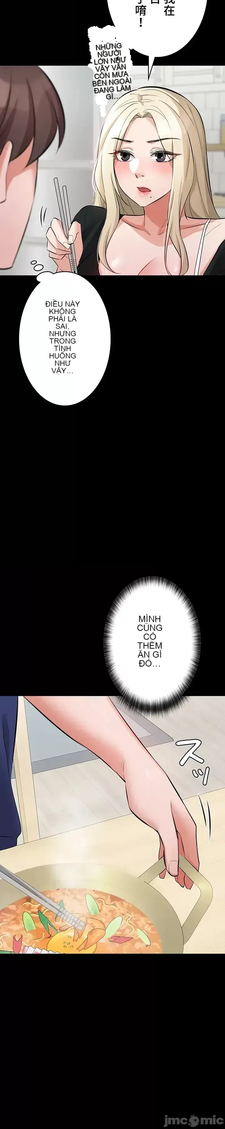 Lời thú nhận đam mê của em gái tôi Chương 1-60