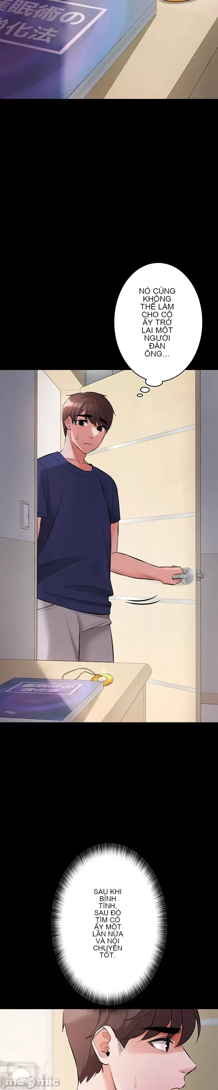 Lời thú nhận đam mê của em gái tôi Chương 1-60