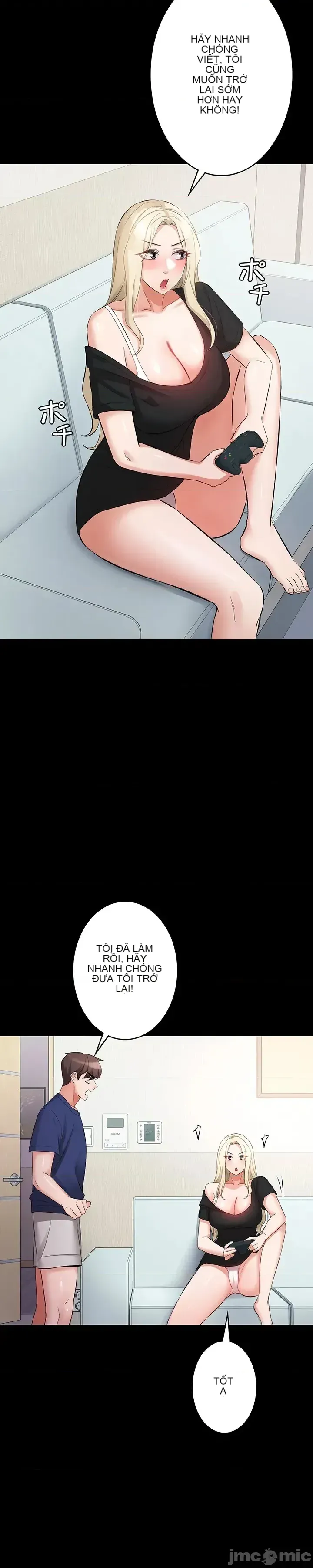 Lời thú nhận đam mê của em gái tôi Chương 1-60