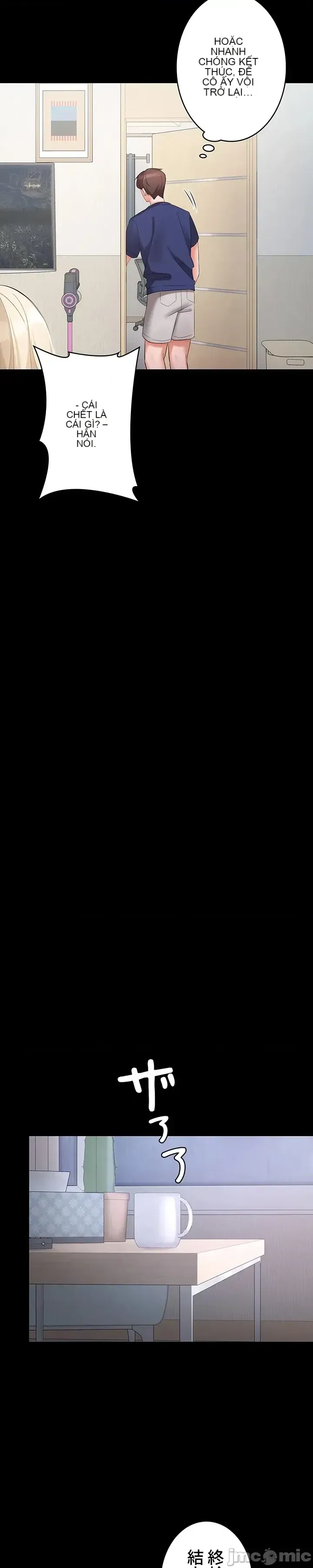 Lời thú nhận đam mê của em gái tôi Chương 1-60