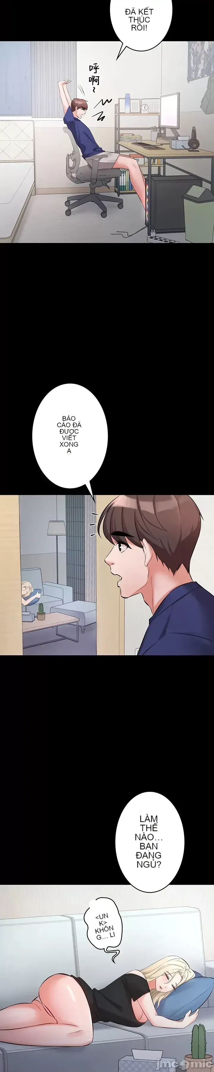 Lời thú nhận đam mê của em gái tôi Chương 1-60