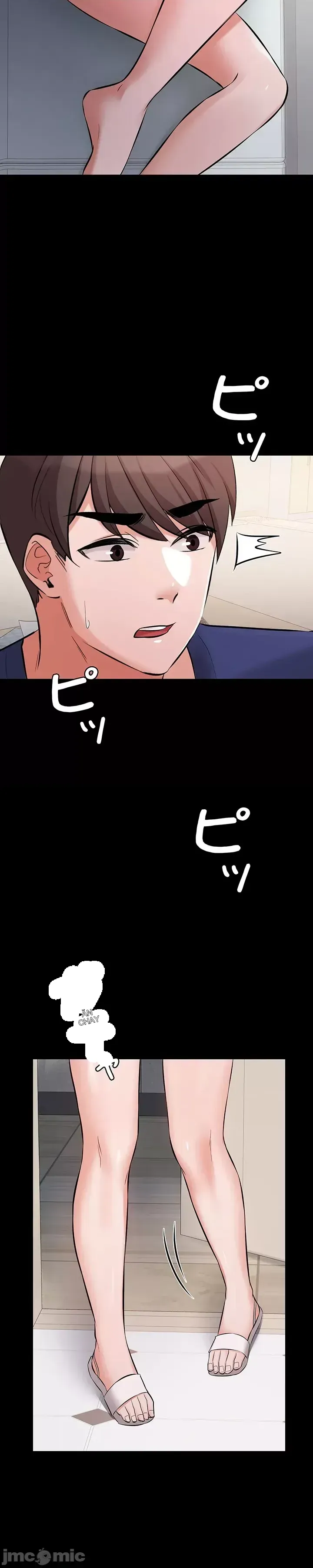 Lời thú nhận đam mê của em gái tôi Chương 1-60