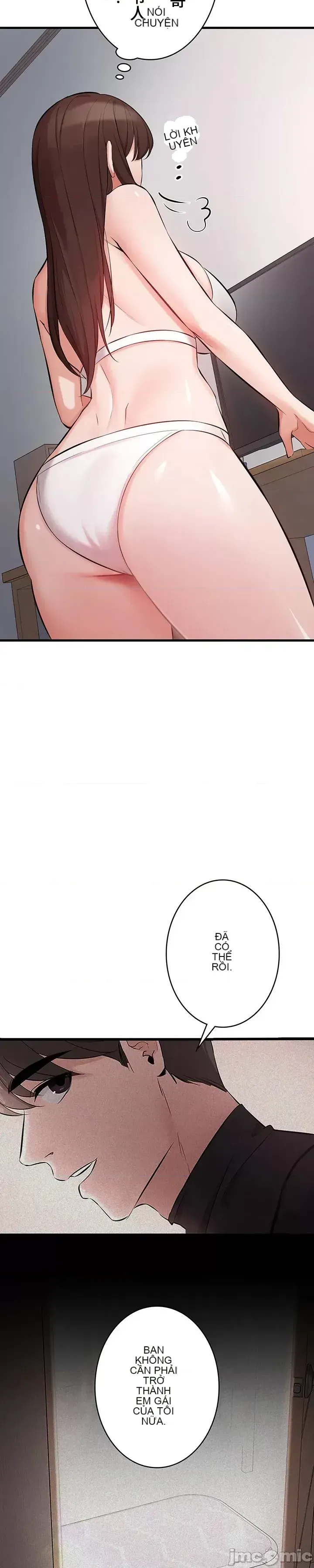 Lời thú nhận đam mê của em gái tôi Chương 1-60