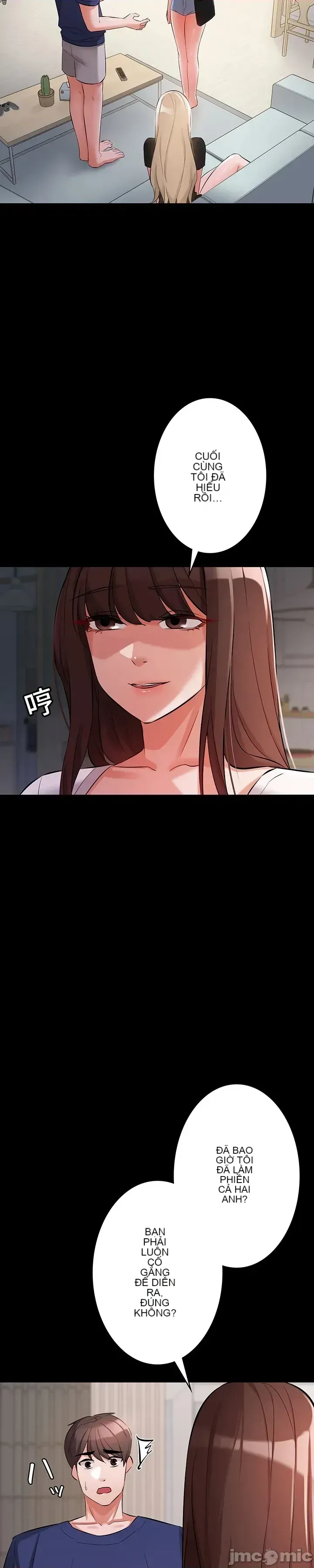 Lời thú nhận đam mê của em gái tôi Chương 1-60