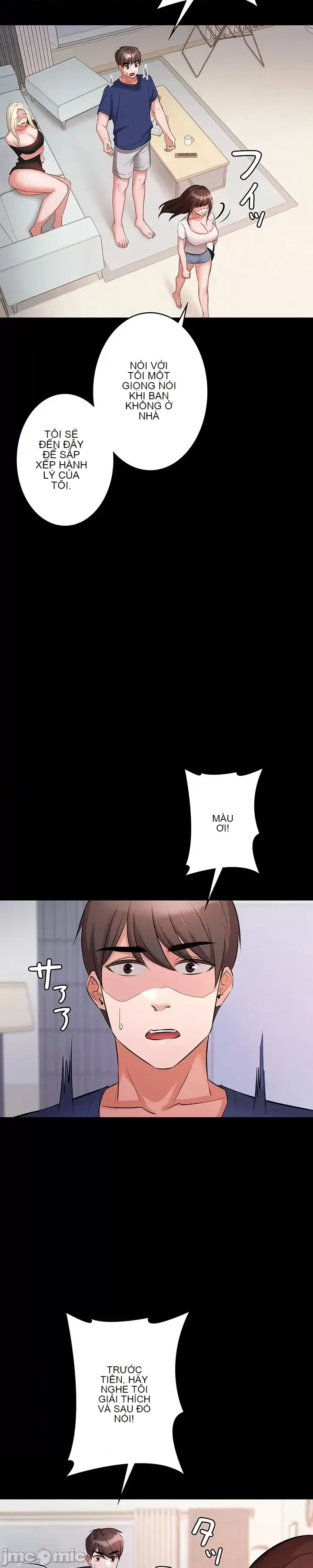 Lời thú nhận đam mê của em gái tôi Chương 1-60