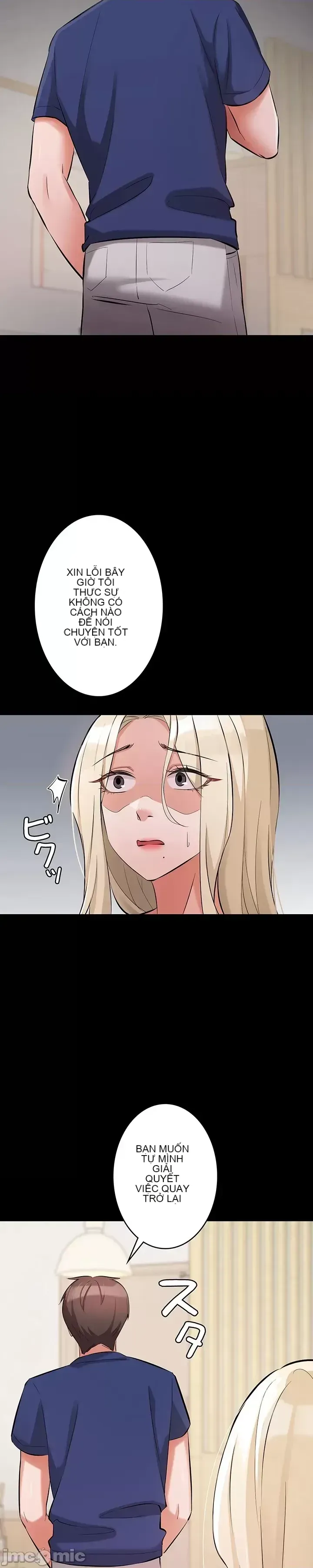 Lời thú nhận đam mê của em gái tôi Chương 1-60