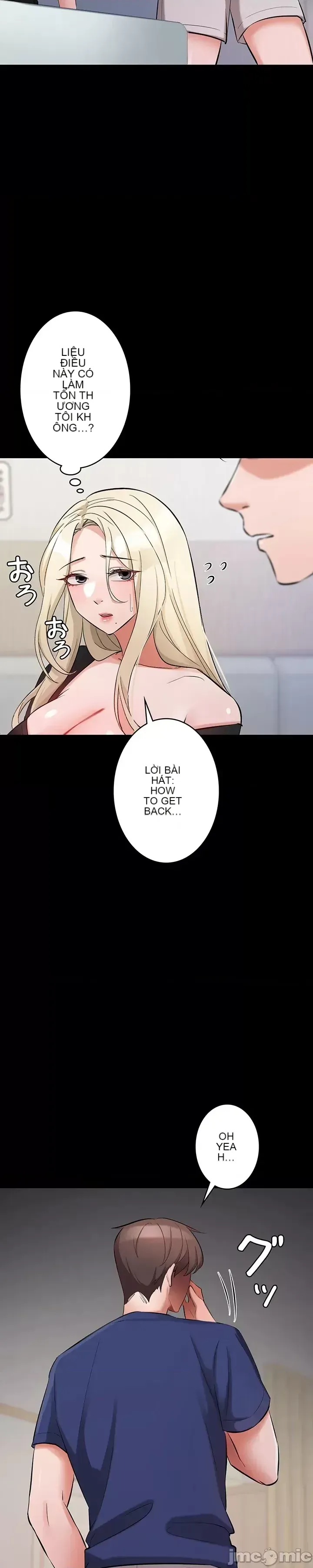 Lời thú nhận đam mê của em gái tôi Chương 1-60