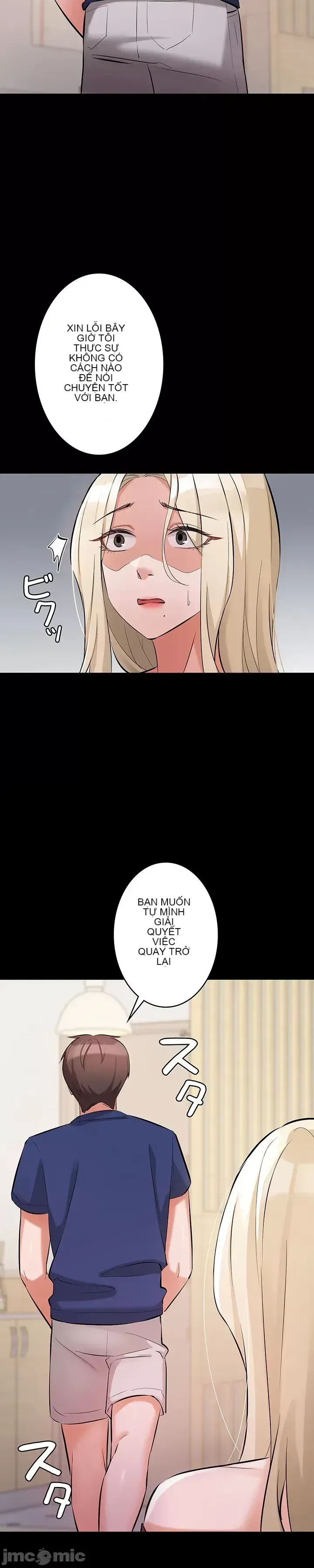 Lời thú nhận đam mê của em gái tôi Chương 1-60