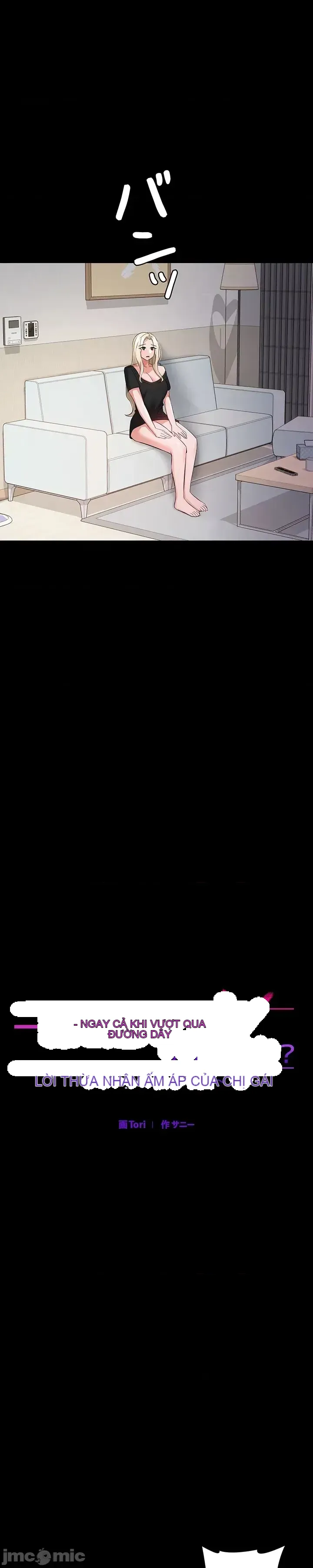 Lời thú nhận đam mê của em gái tôi Chương 1-60