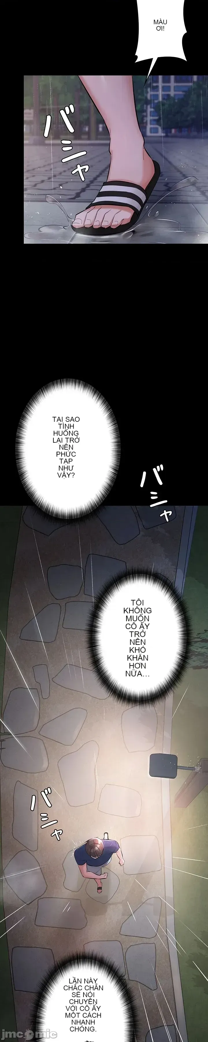 Lời thú nhận đam mê của em gái tôi Chương 1-60