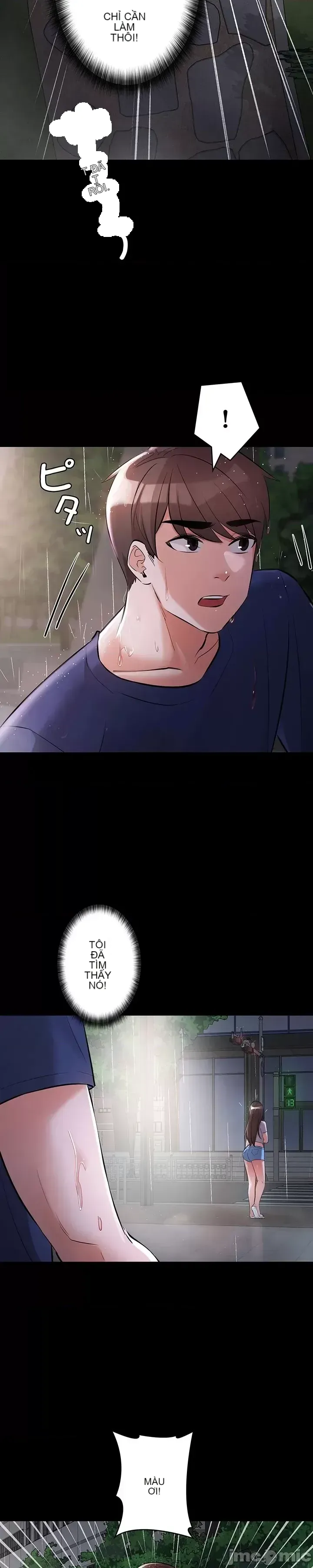 Lời thú nhận đam mê của em gái tôi Chương 1-60