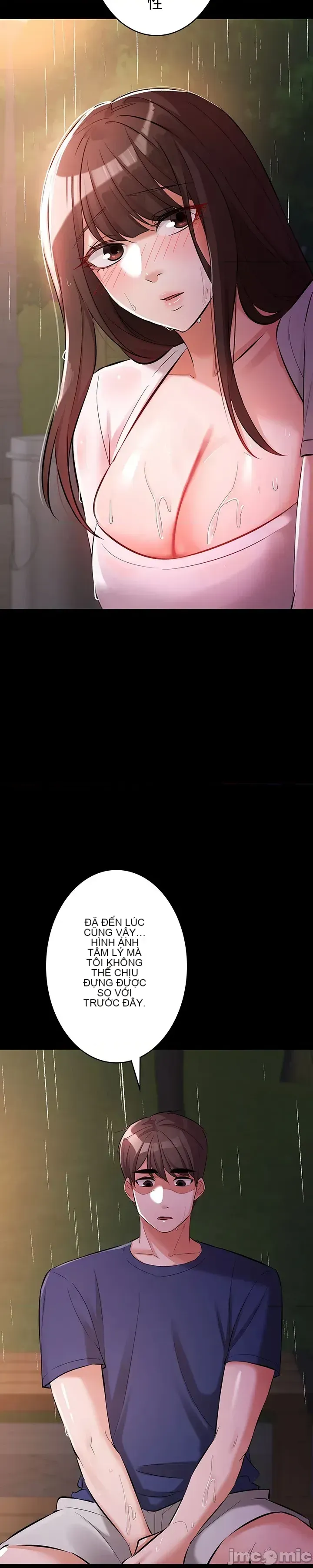 Lời thú nhận đam mê của em gái tôi Chương 1-60