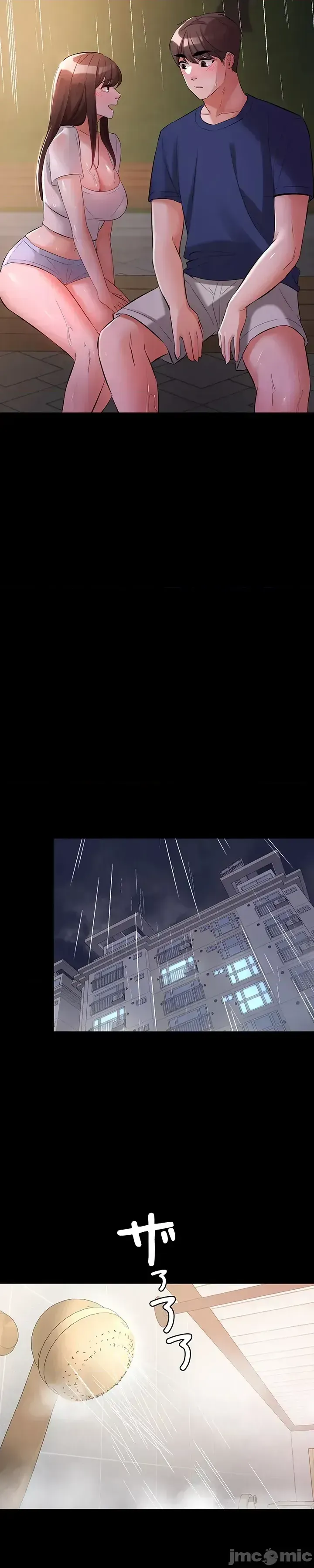 Lời thú nhận đam mê của em gái tôi Chương 1-60