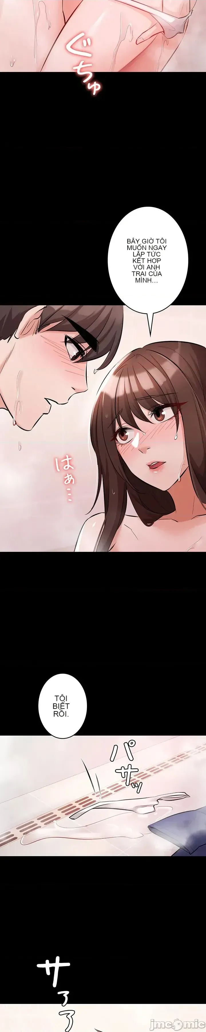 Lời thú nhận đam mê của em gái tôi Chương 1-60