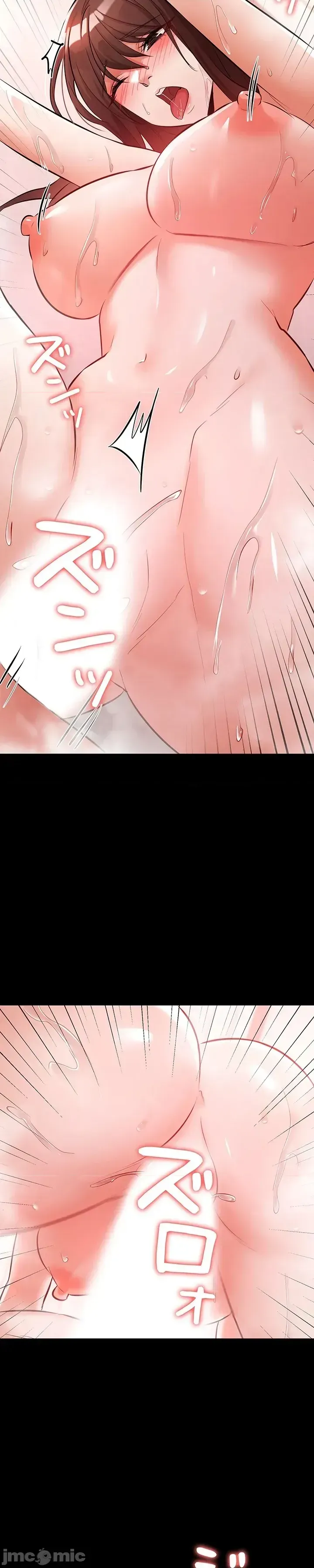 Lời thú nhận đam mê của em gái tôi Chương 1-60