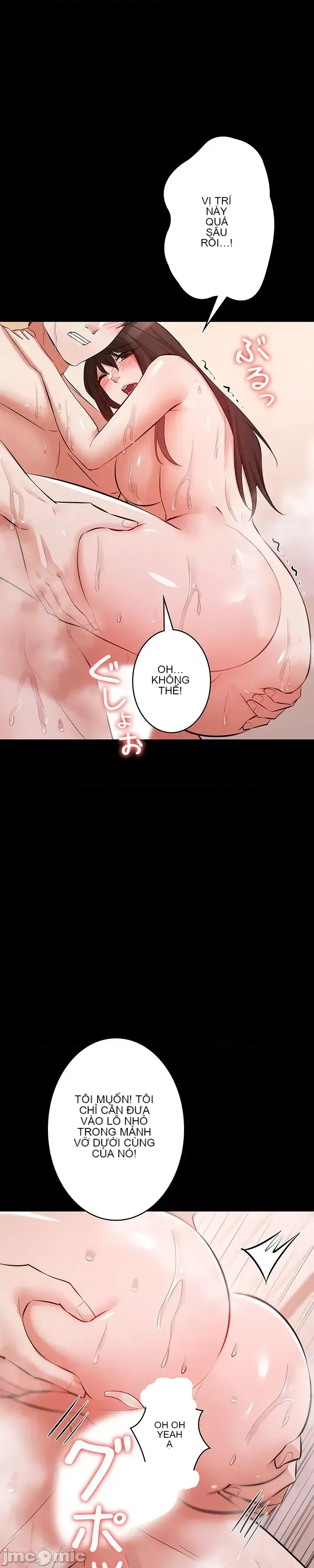 Lời thú nhận đam mê của em gái tôi Chương 1-60