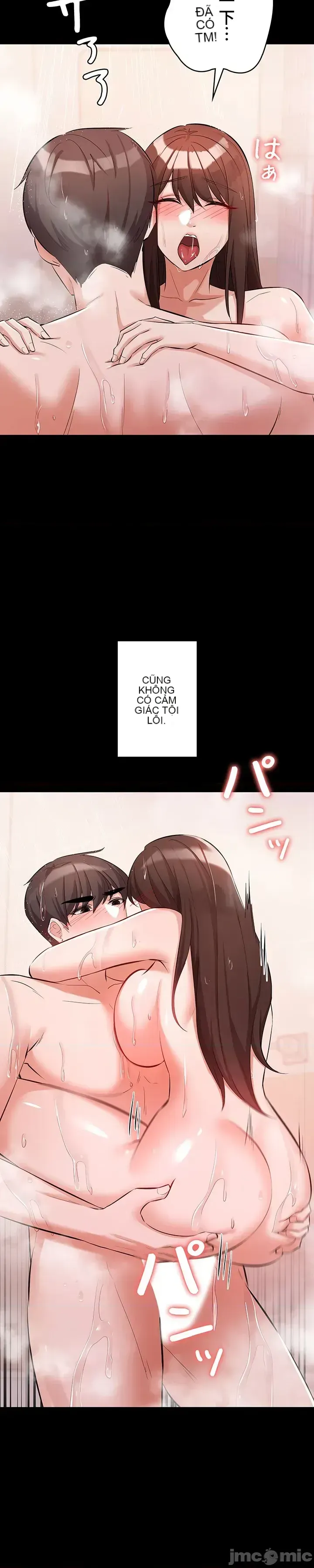 Lời thú nhận đam mê của em gái tôi Chương 1-60