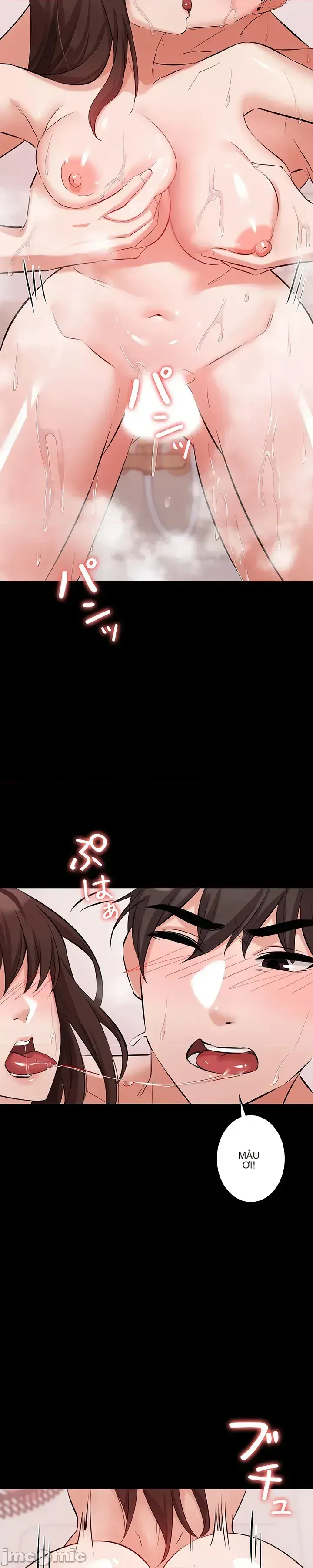 Lời thú nhận đam mê của em gái tôi Chương 1-60