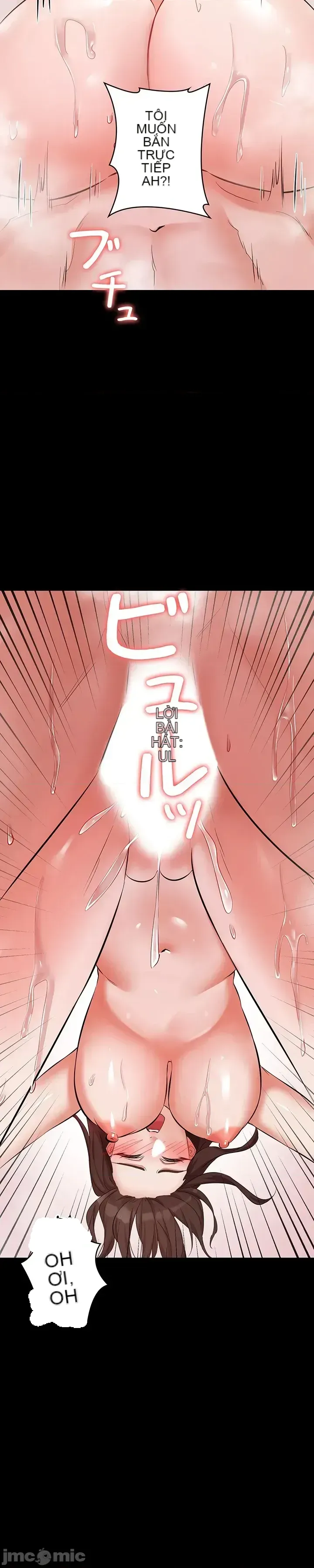 Lời thú nhận đam mê của em gái tôi Chương 1-60