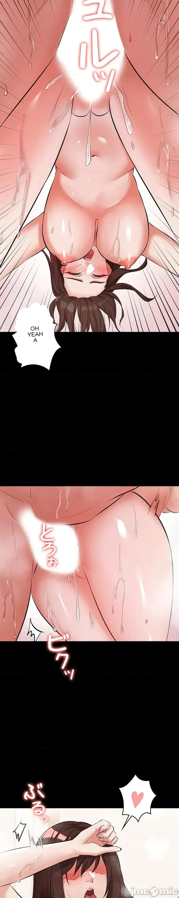 Lời thú nhận đam mê của em gái tôi Chương 1-60