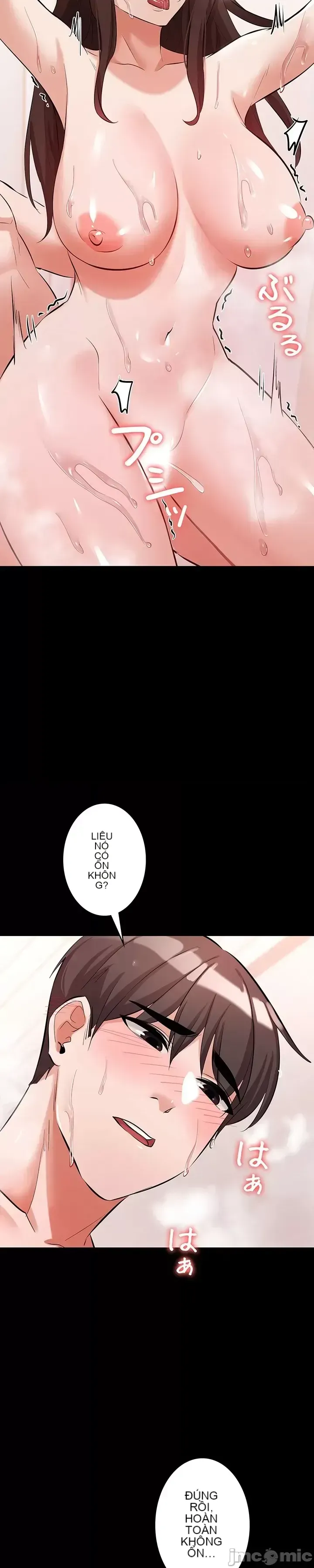 Lời thú nhận đam mê của em gái tôi Chương 1-60