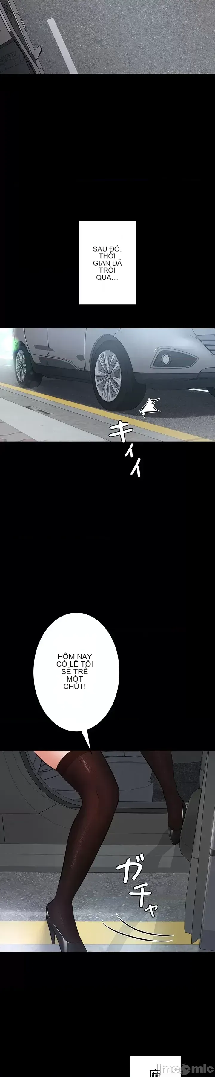 Lời thú nhận đam mê của em gái tôi Chương 1-60