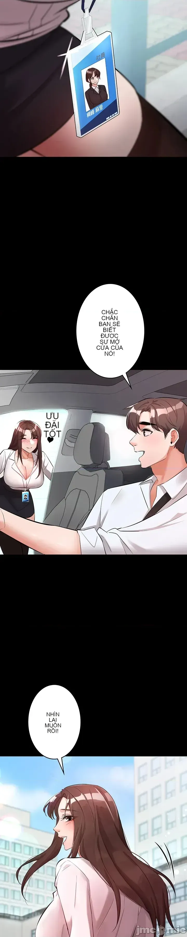 Lời thú nhận đam mê của em gái tôi Chương 1-60