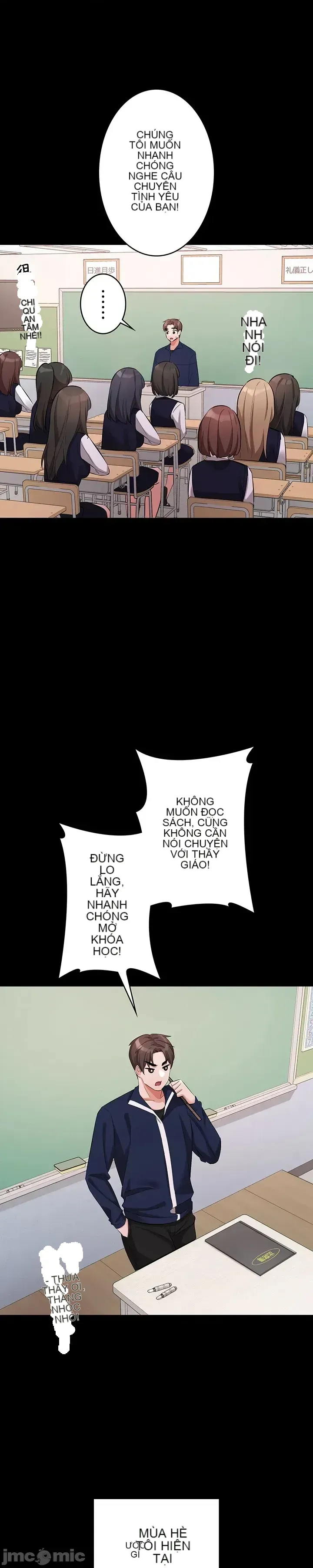 Lời thú nhận đam mê của em gái tôi Chương 1-60