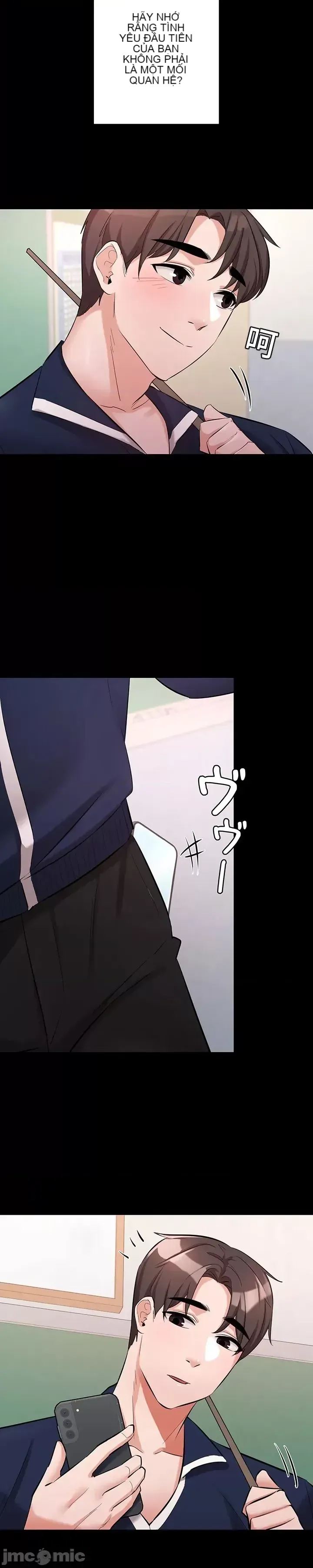 Lời thú nhận đam mê của em gái tôi Chương 1-60