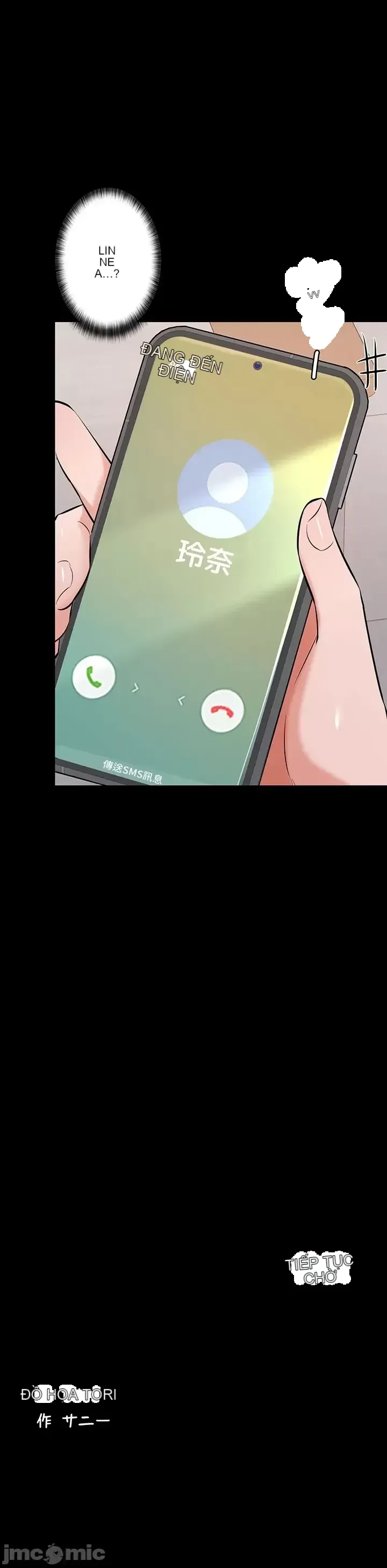 Lời thú nhận đam mê của em gái tôi Chương 1-60